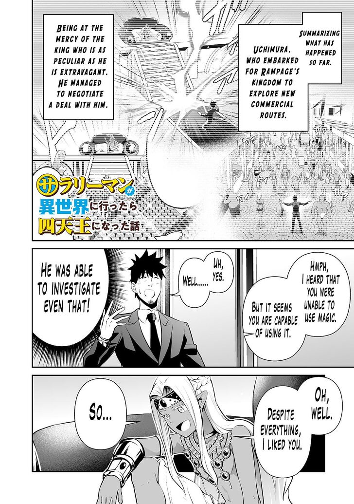 Page 2 of Chapter 16