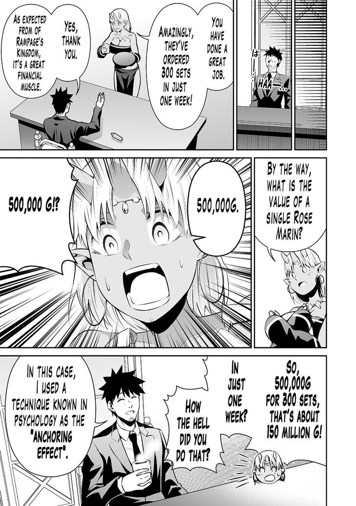 Page 4 of Chapter 16