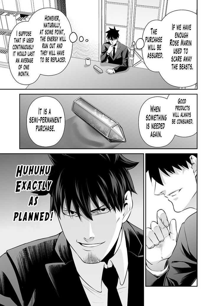 Page 8 of Chapter 16