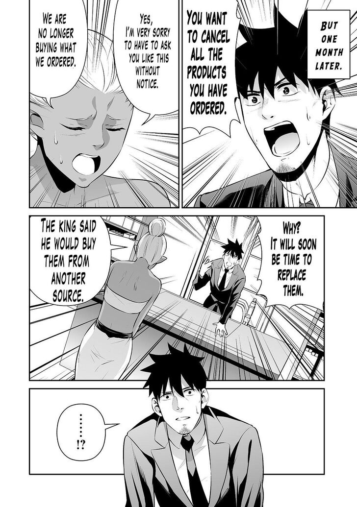 Page 9 of Chapter 16
