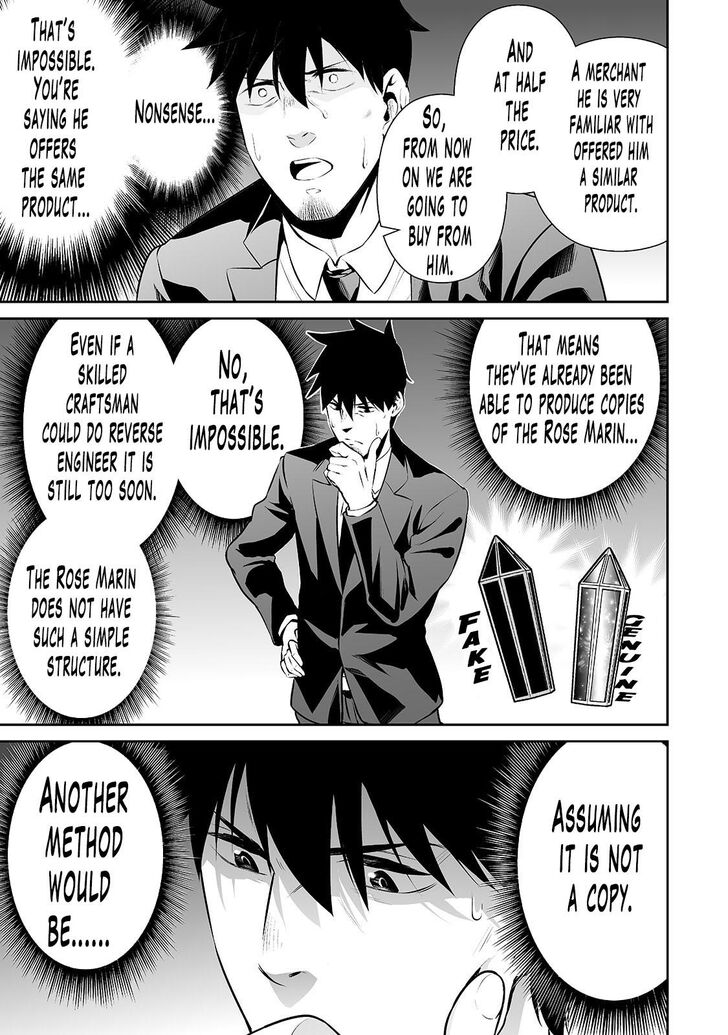Page 10 of Chapter 16