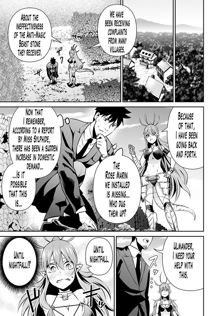 Page 12 of Chapter 16