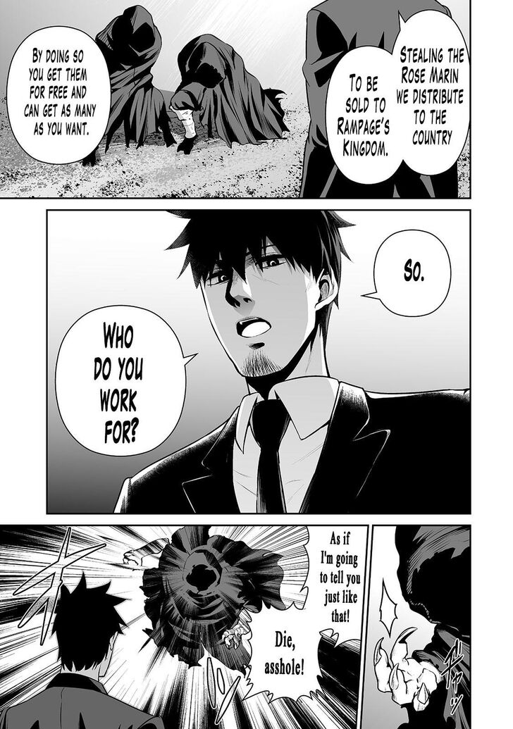 Page 14 of Chapter 16