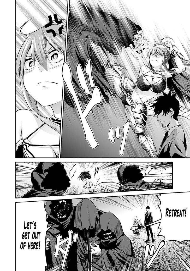 Page 15 of Chapter 16
