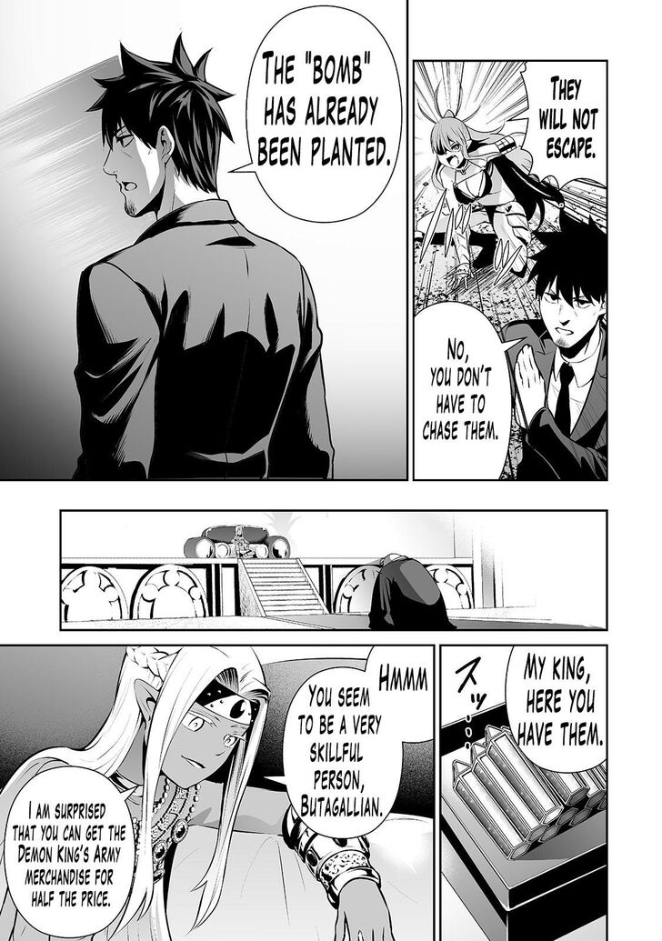 Page 16 of Chapter 16
