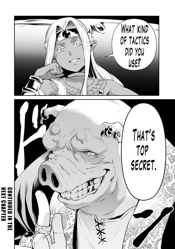 Page 17 of Chapter 16