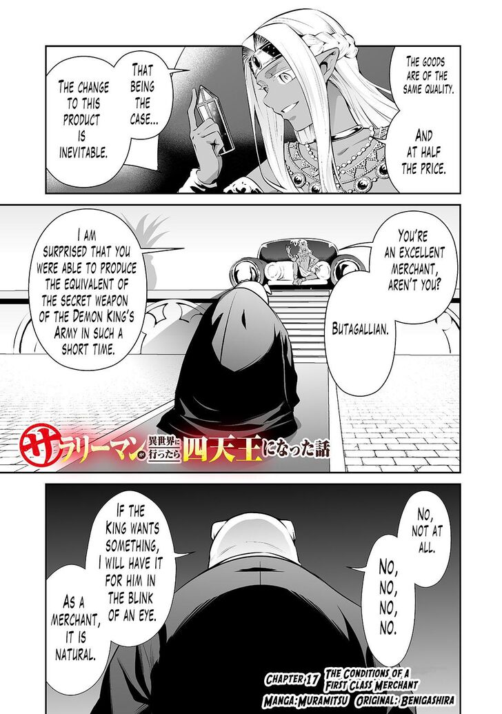 Page 2 of Chapter 17