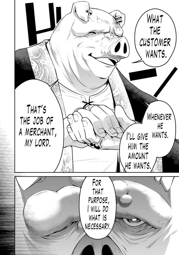 Page 3 of Chapter 17