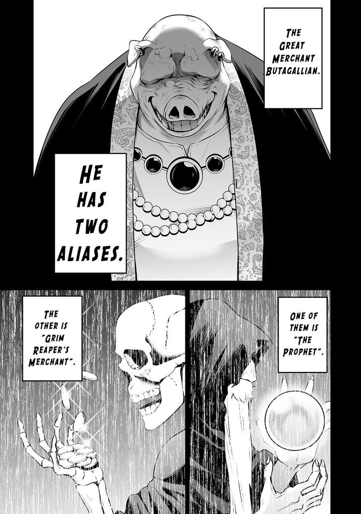 Page 4 of Chapter 17
