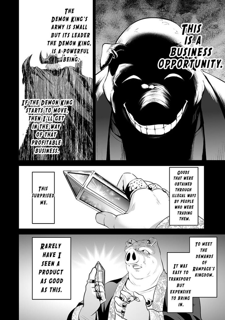 Page 7 of Chapter 17