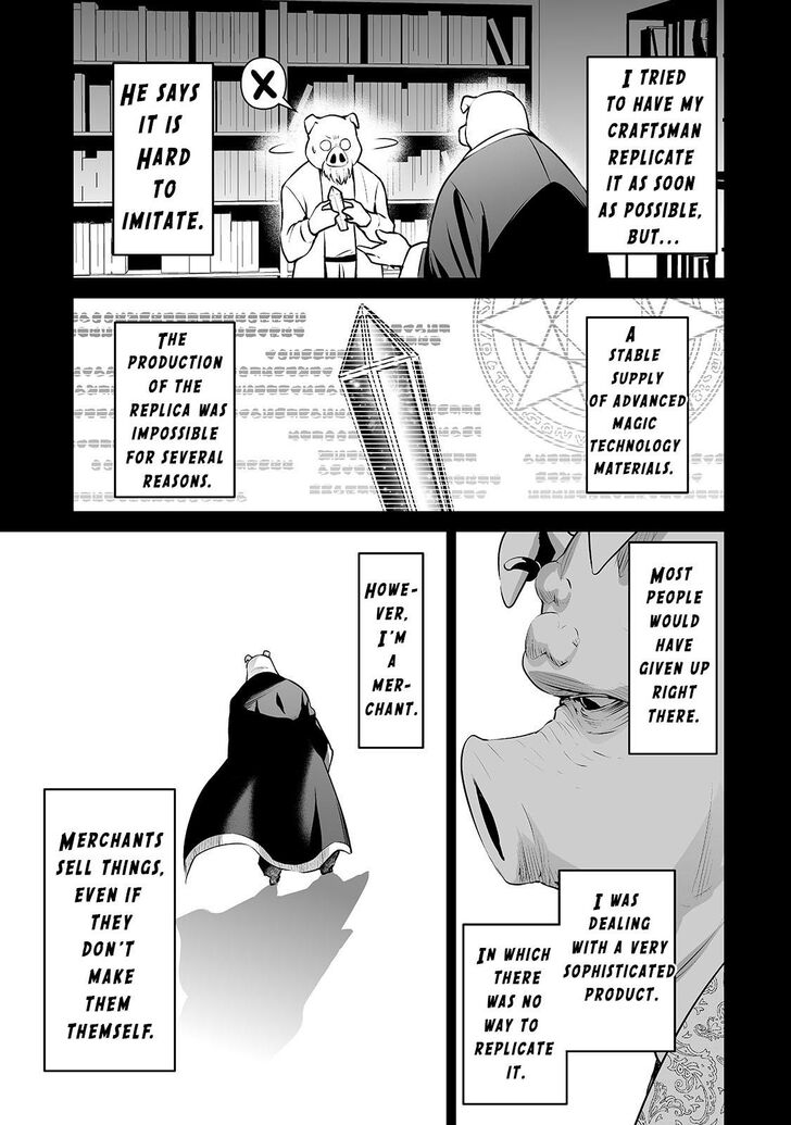 Page 8 of Chapter 17