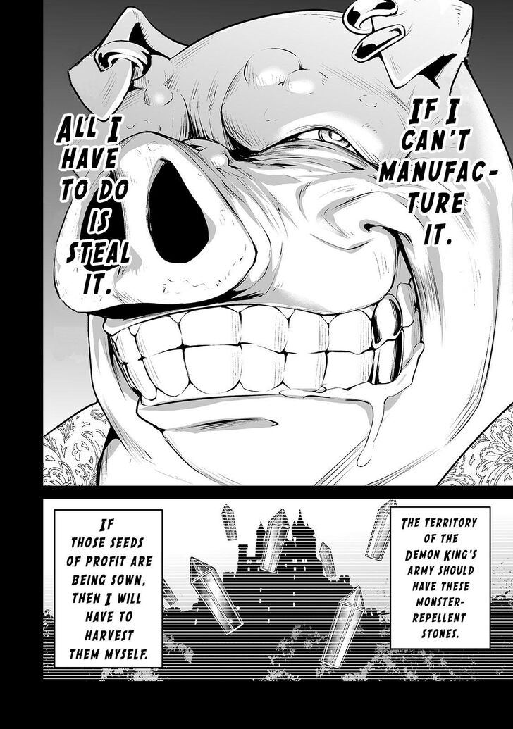 Page 9 of Chapter 17