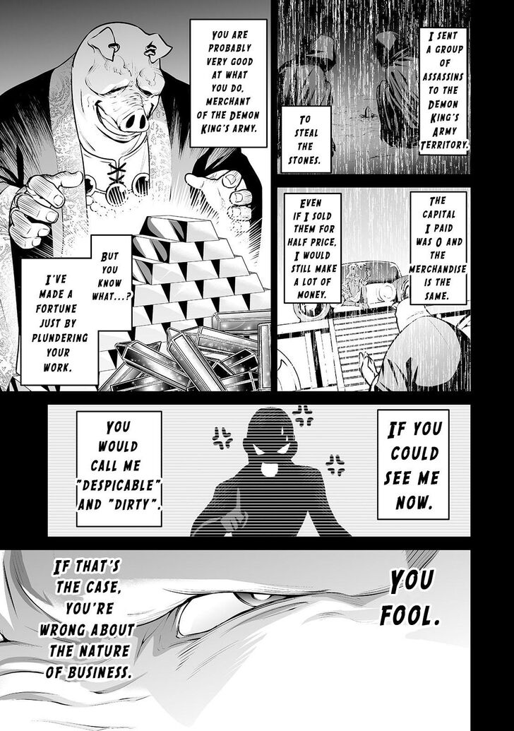 Page 10 of Chapter 17