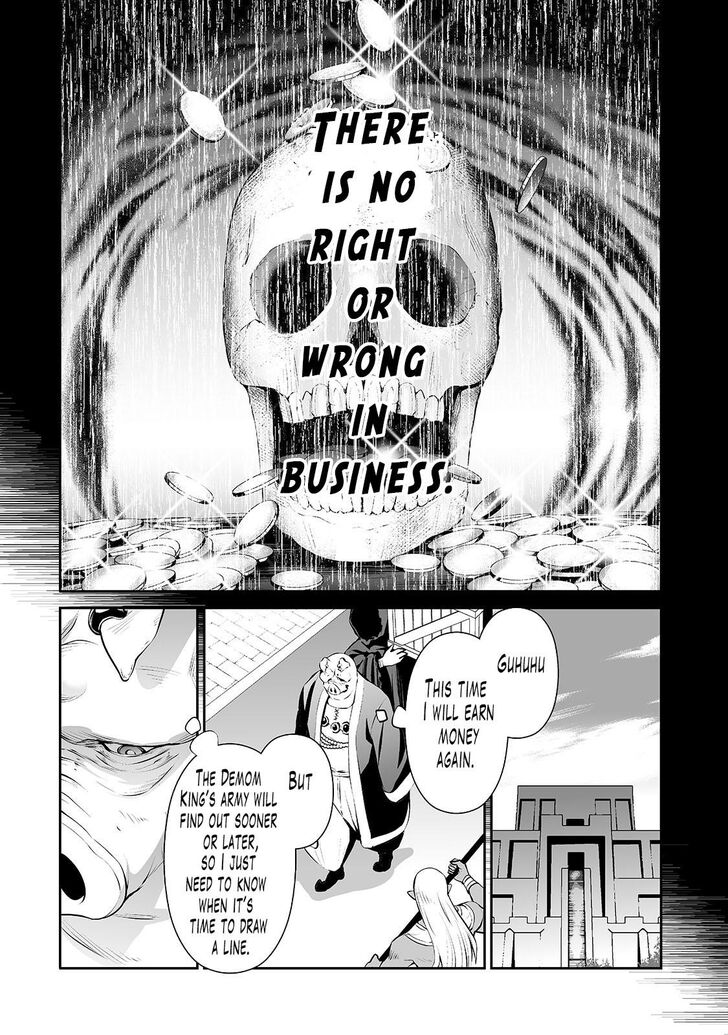Page 11 of Chapter 17
