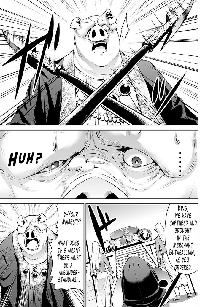 Page 12 of Chapter 17