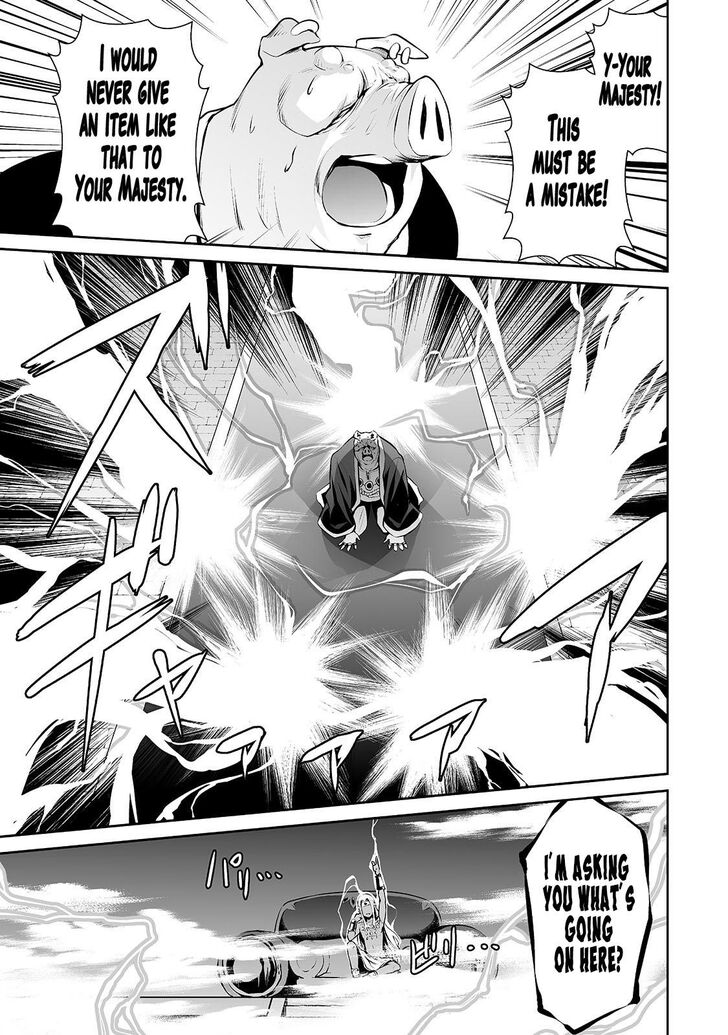 Page 14 of Chapter 17