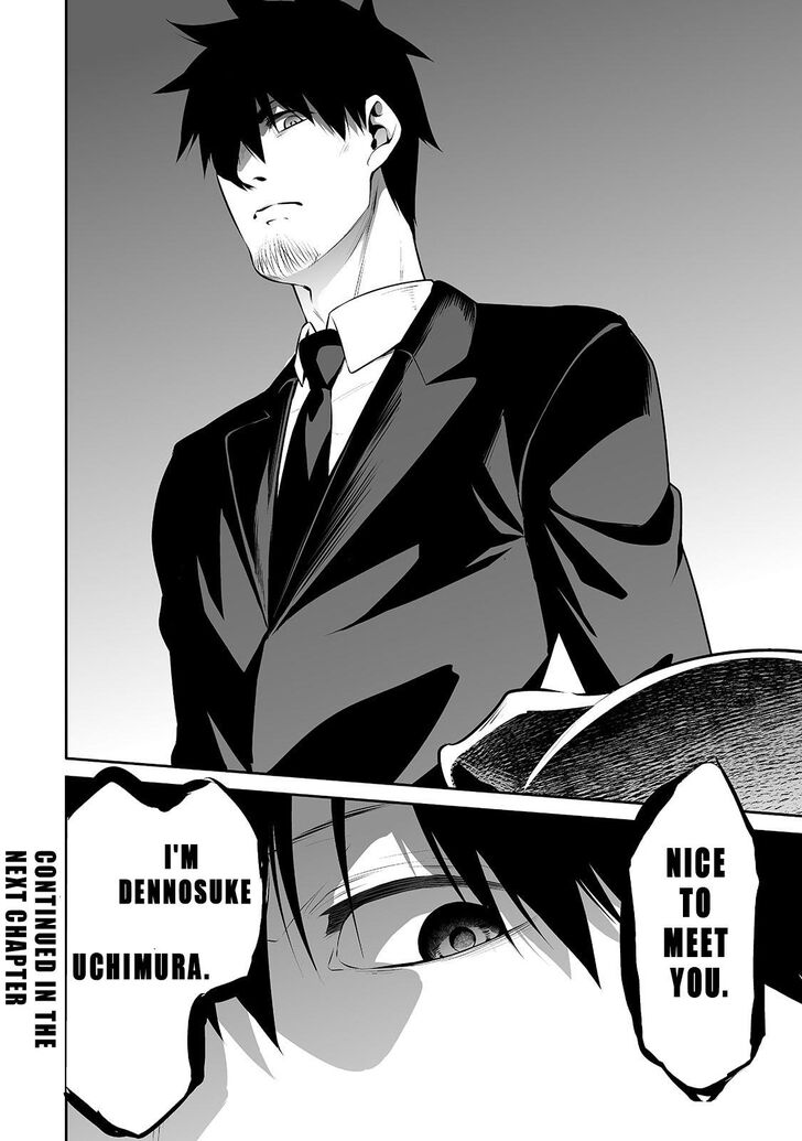 Page 17 of Chapter 17