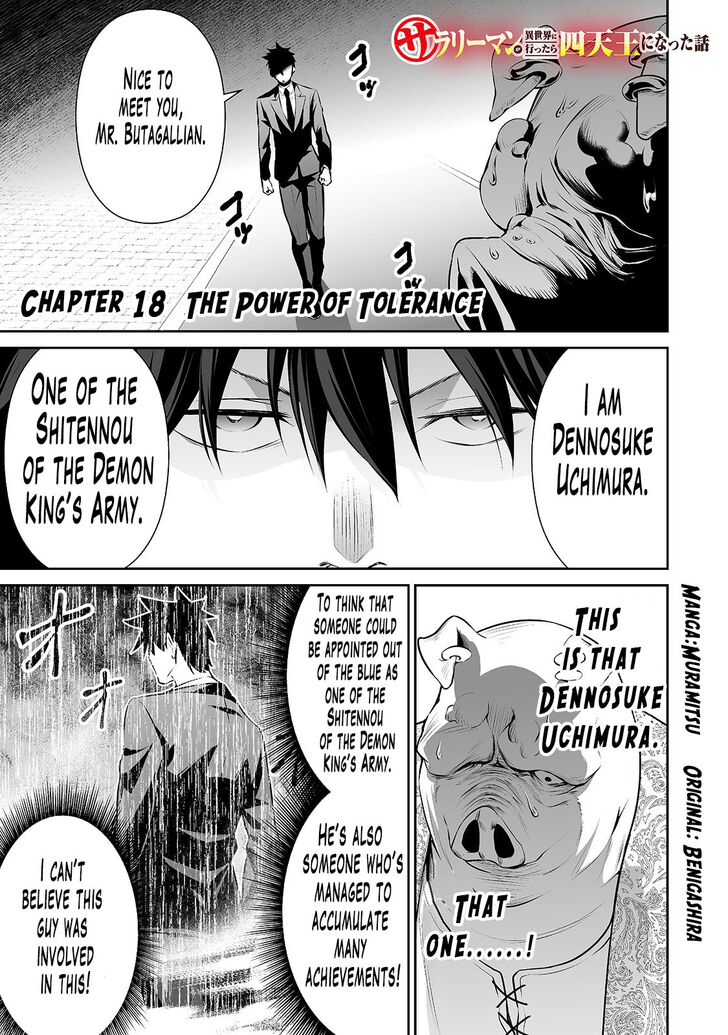 Page 2 of Chapter 18