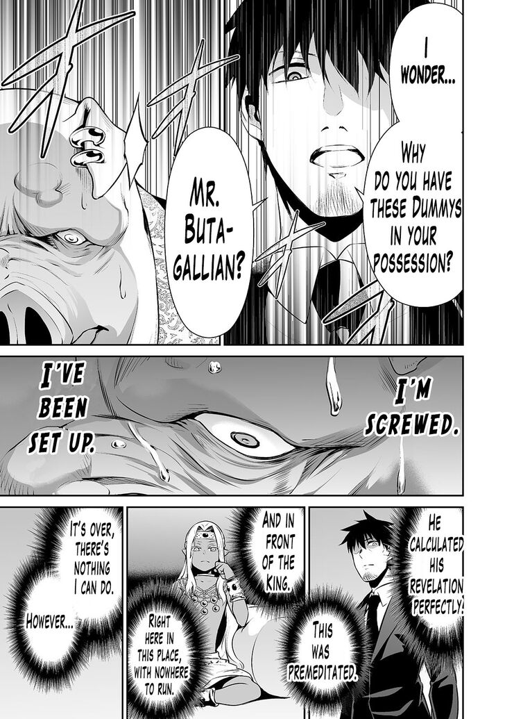 Page 6 of Chapter 18