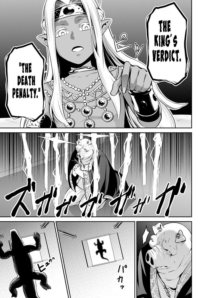 Page 8 of Chapter 18