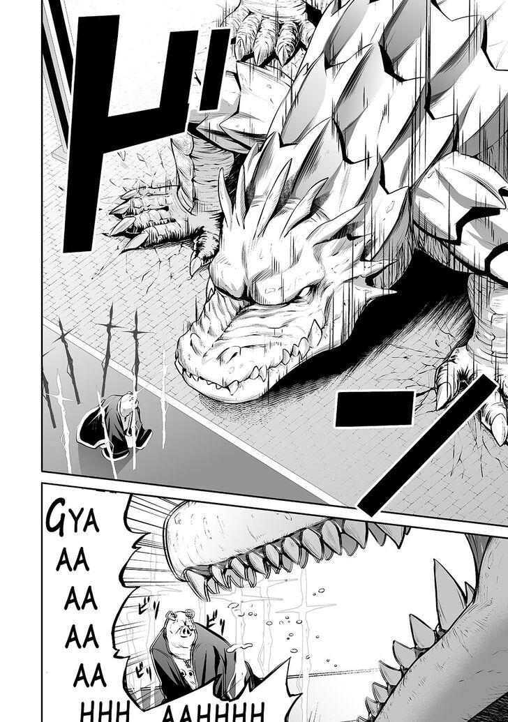 Page 9 of Chapter 18