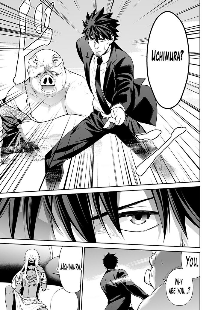Page 12 of Chapter 18