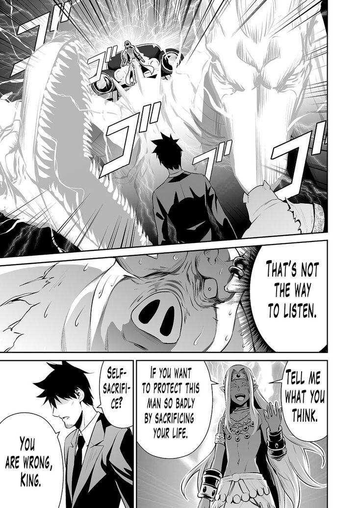 Page 16 of Chapter 18