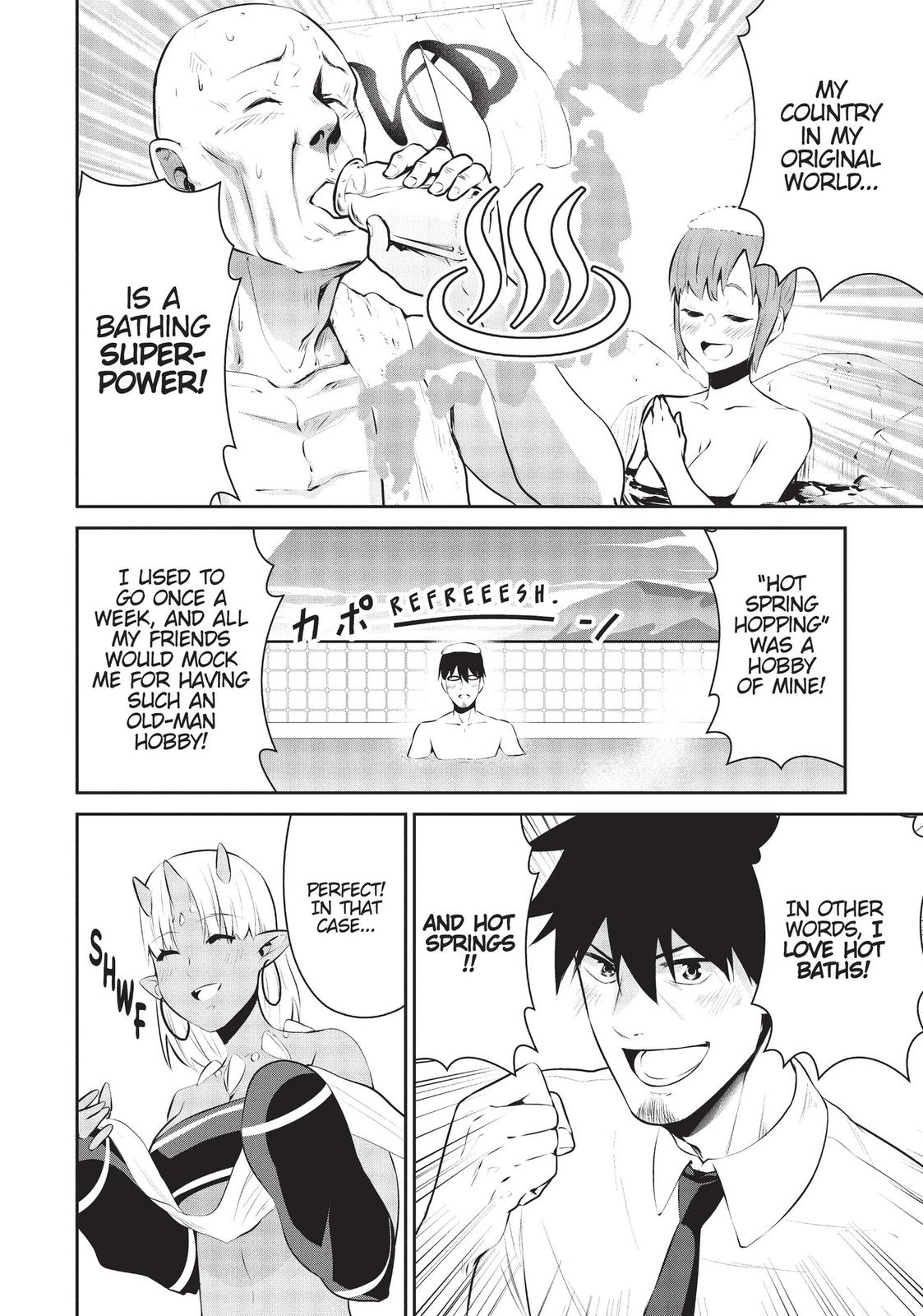 Page 4 of Chapter 19.5