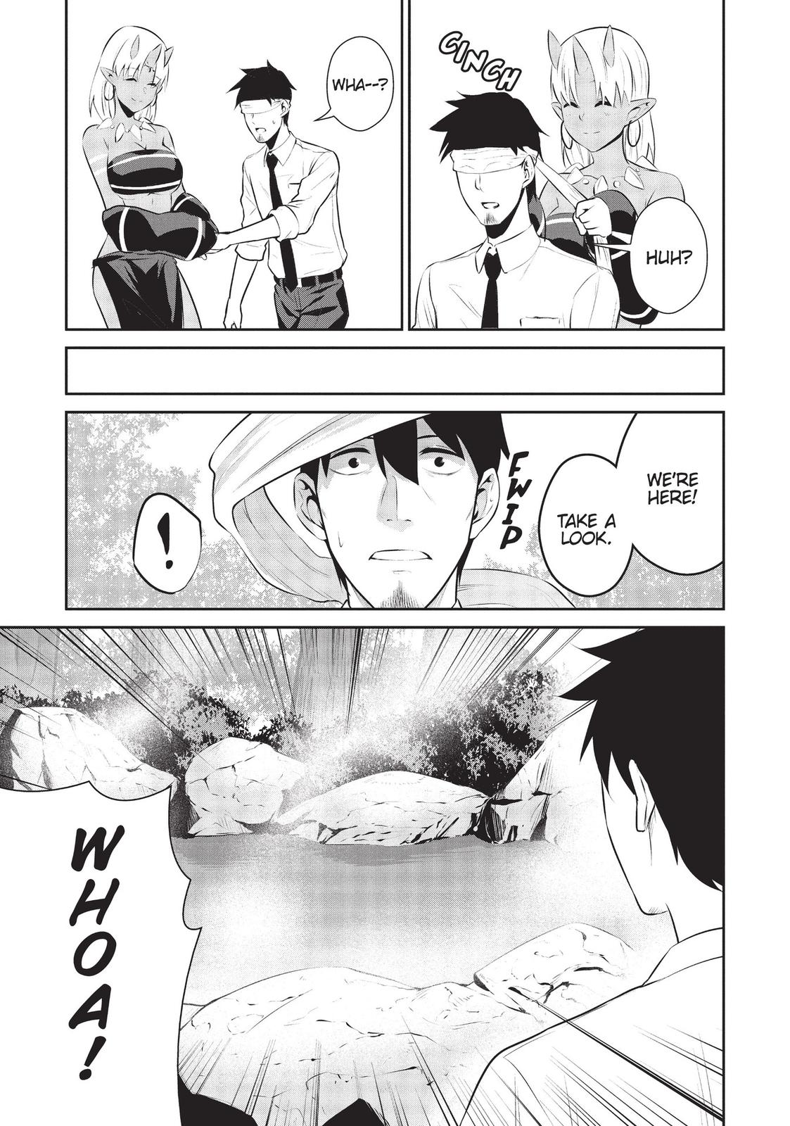 Page 5 of Chapter 19.5