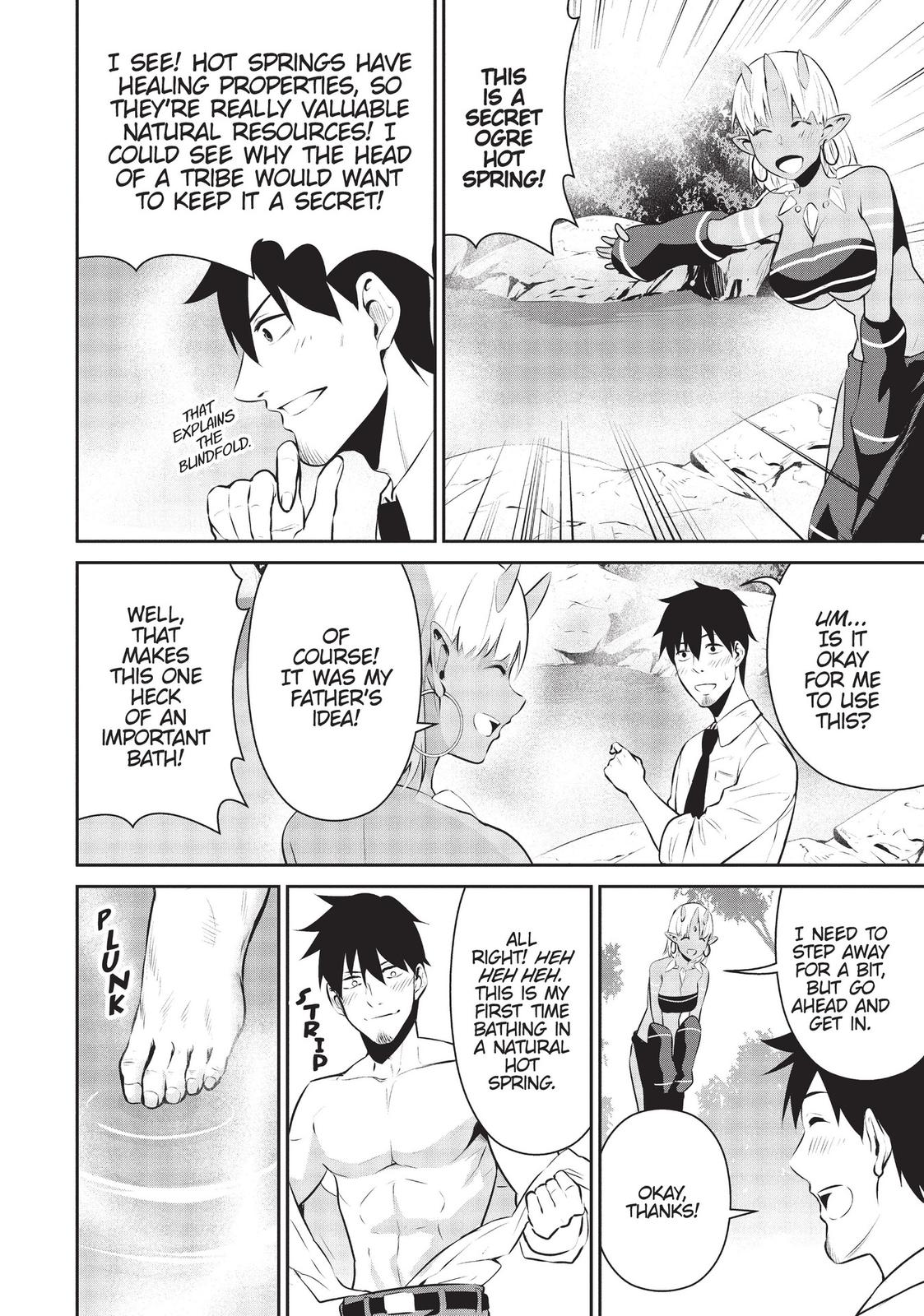 Page 6 of Chapter 19.5