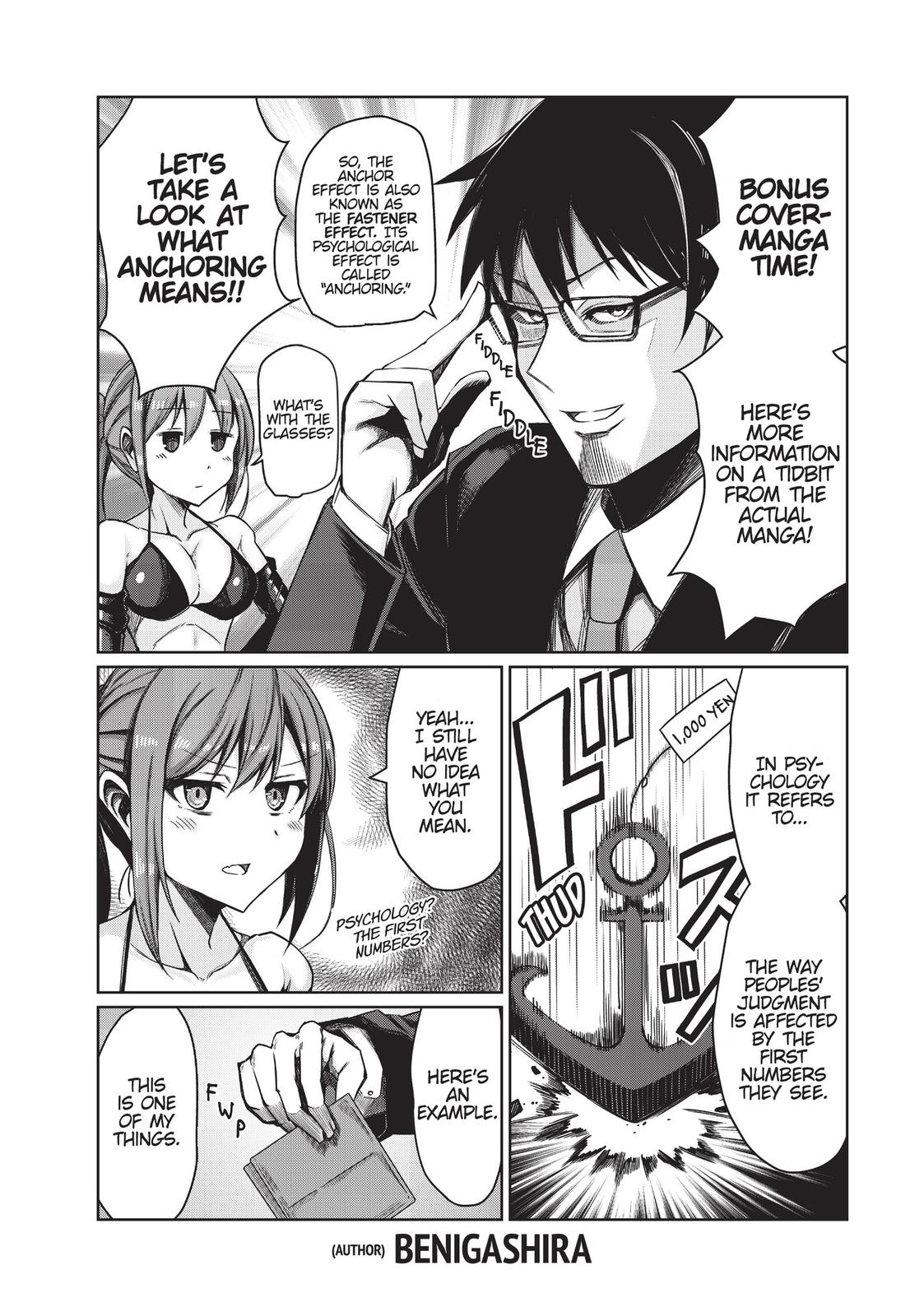 Page 12 of Chapter 19.5