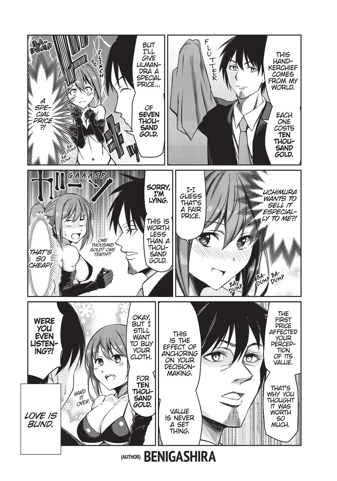 Page 13 of Chapter 19.5