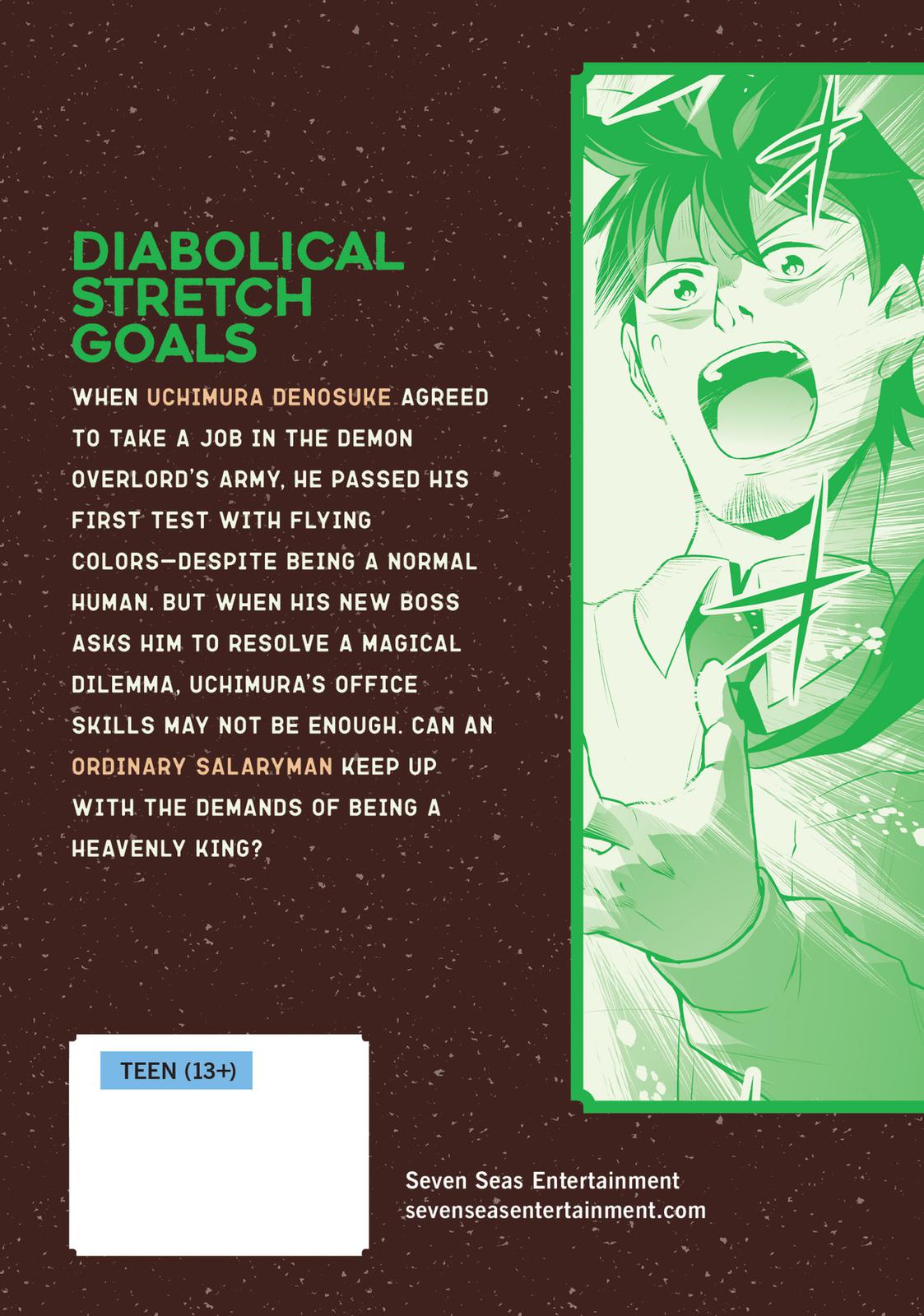 Page 16 of Chapter 19.5