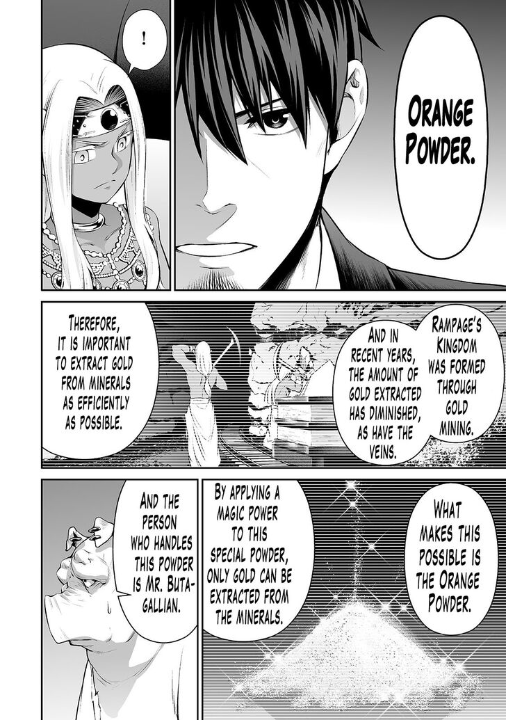 Page 3 of Chapter 19