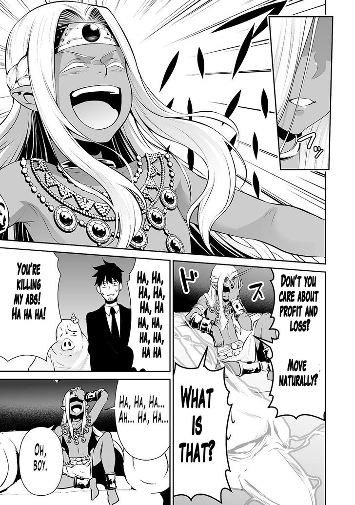 Page 8 of Chapter 19