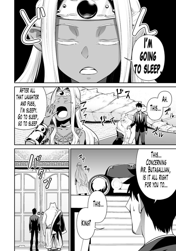 Page 9 of Chapter 19