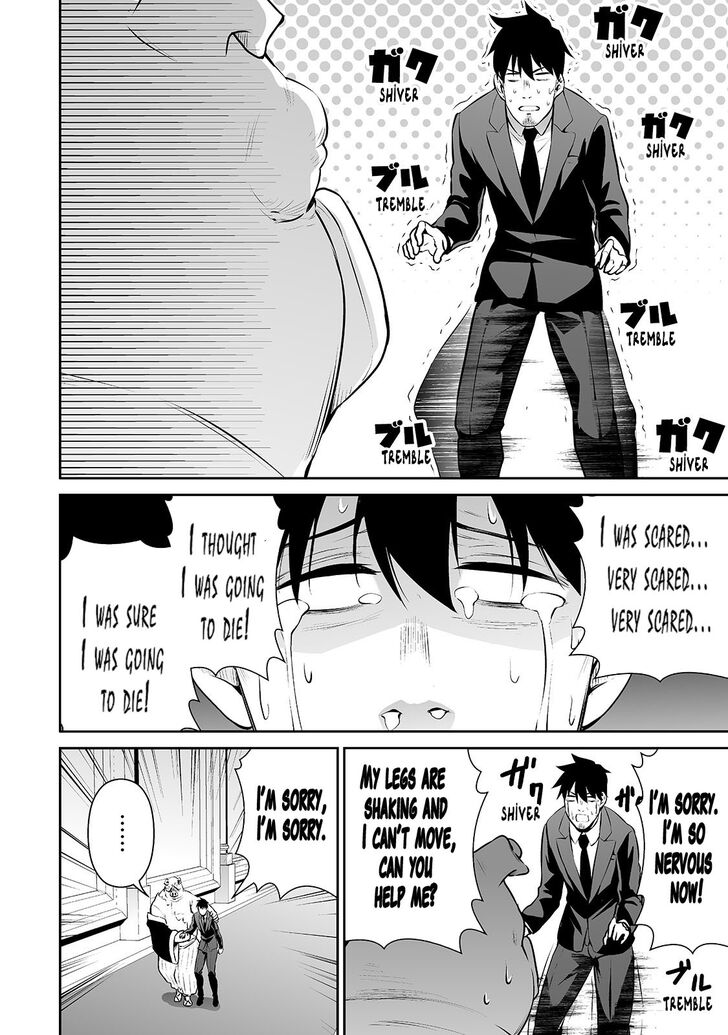 Page 11 of Chapter 19