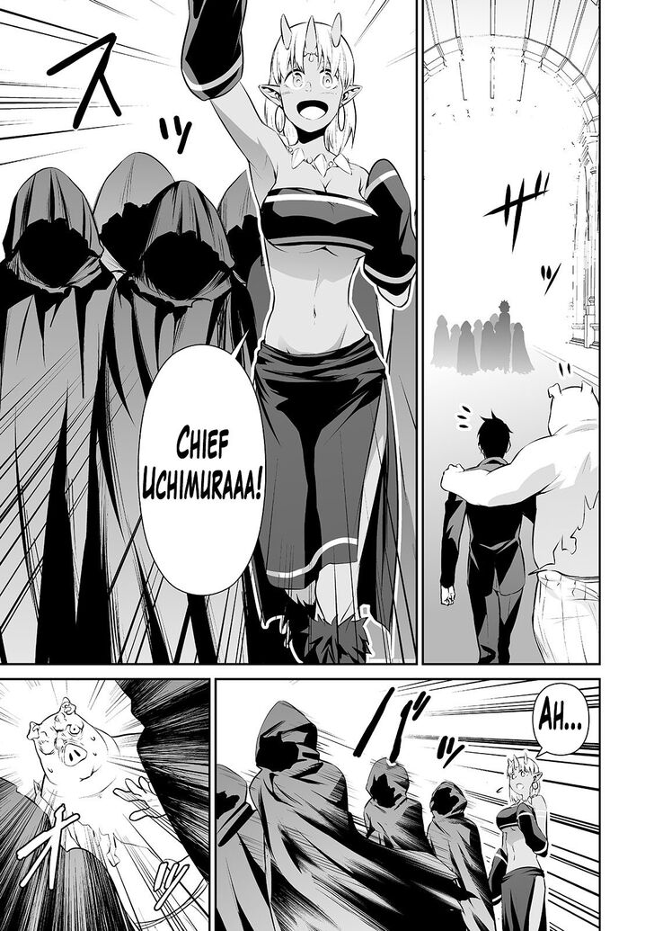 Page 12 of Chapter 19