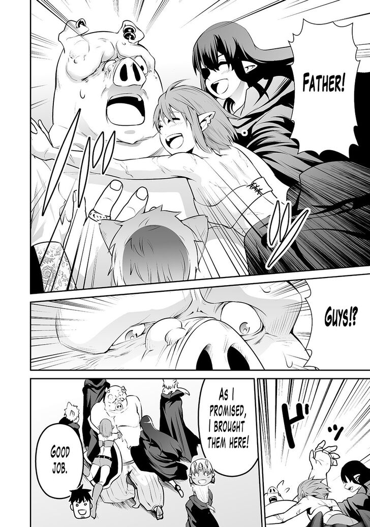 Page 13 of Chapter 19