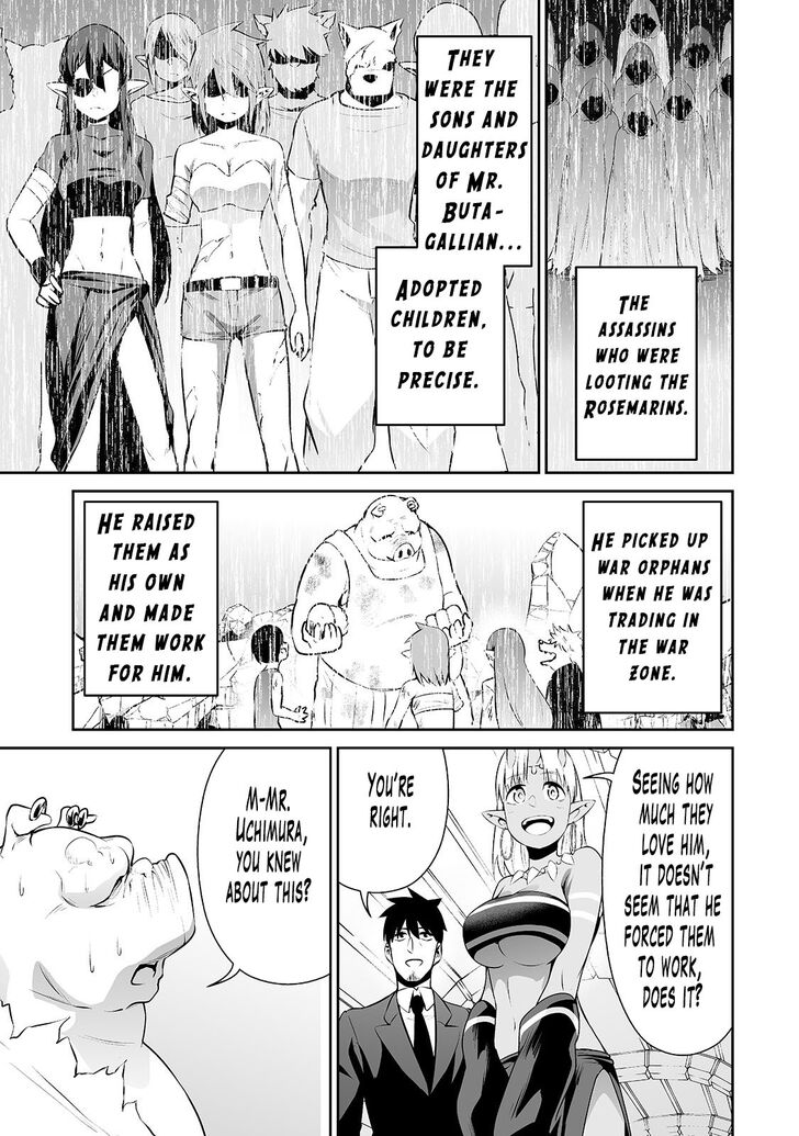 Page 14 of Chapter 19