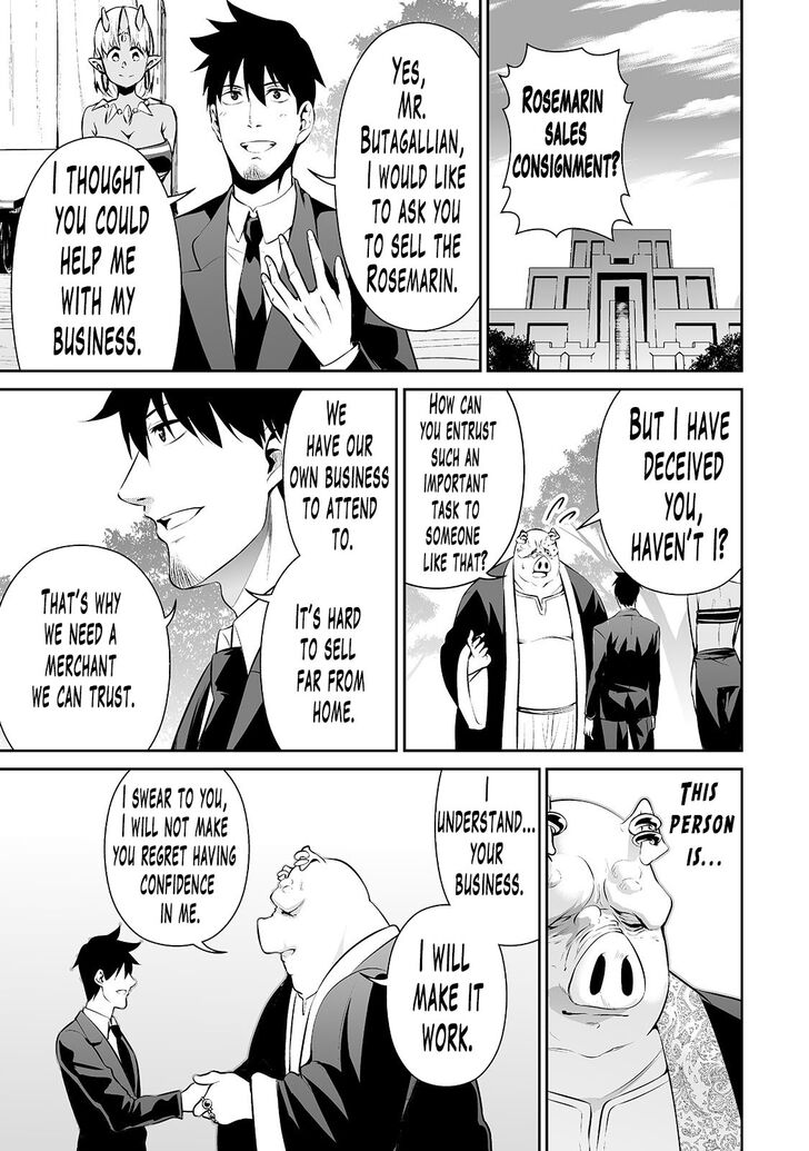 Page 16 of Chapter 19