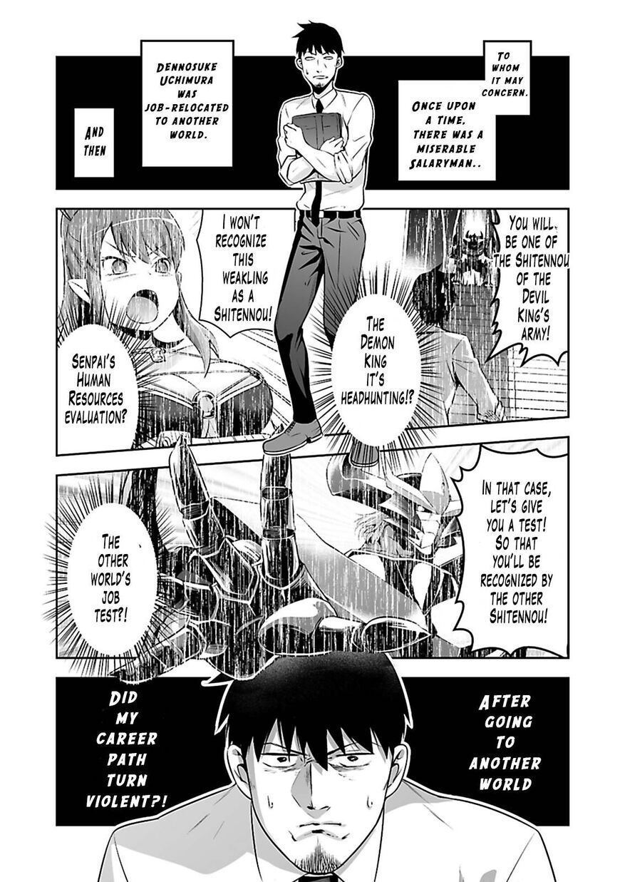 Page 3 of Chapter 2