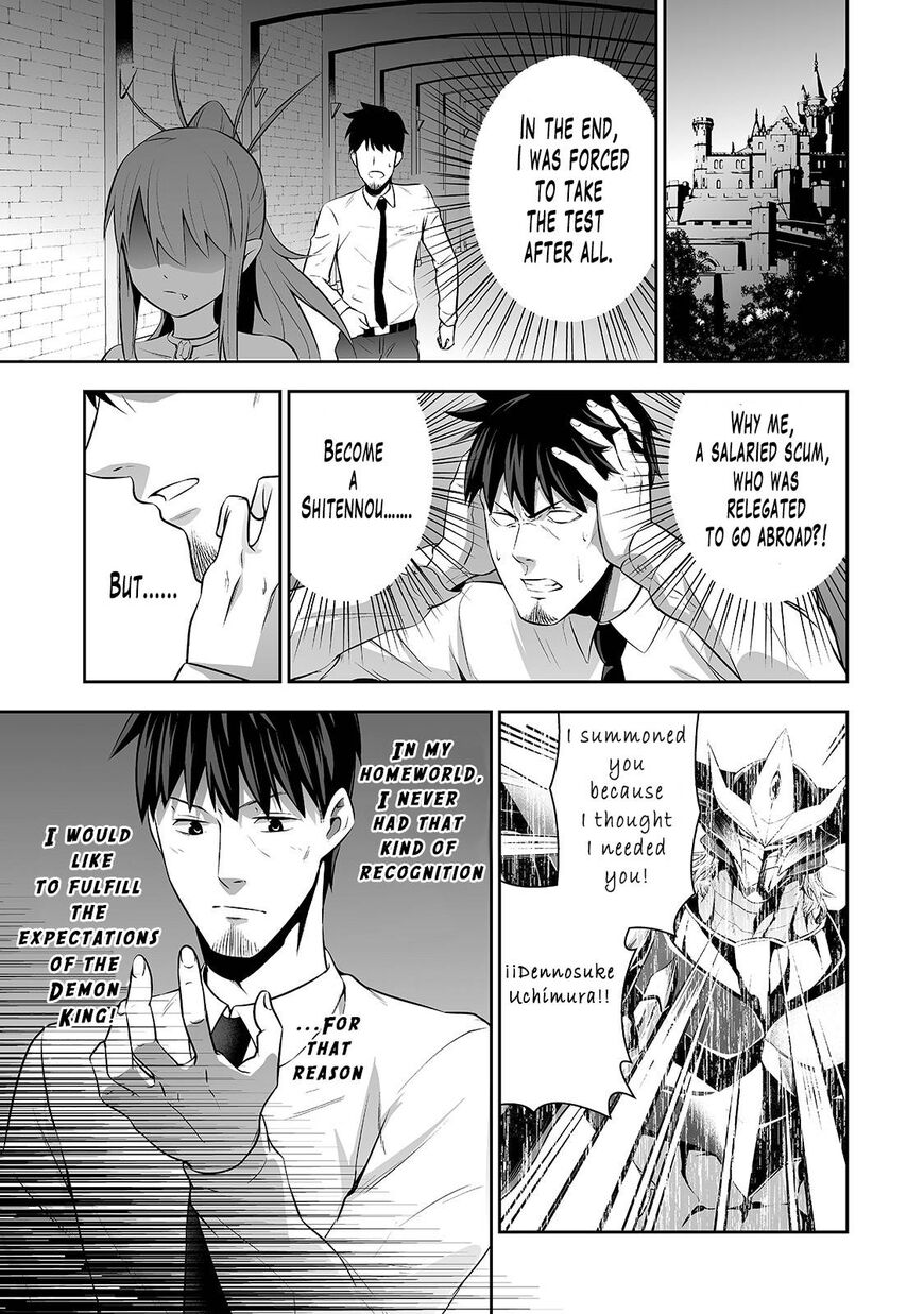 Page 5 of Chapter 2
