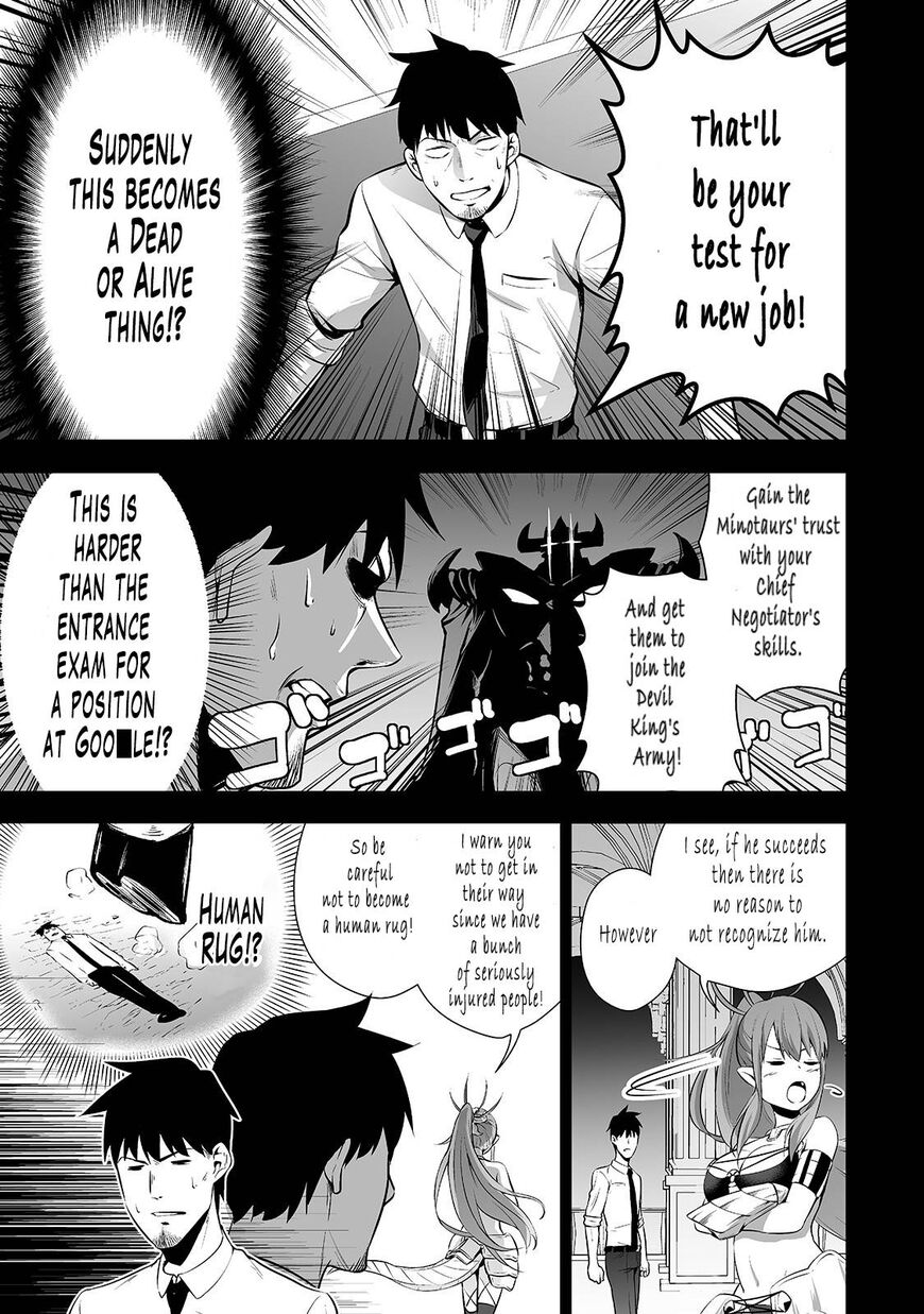 Page 7 of Chapter 2