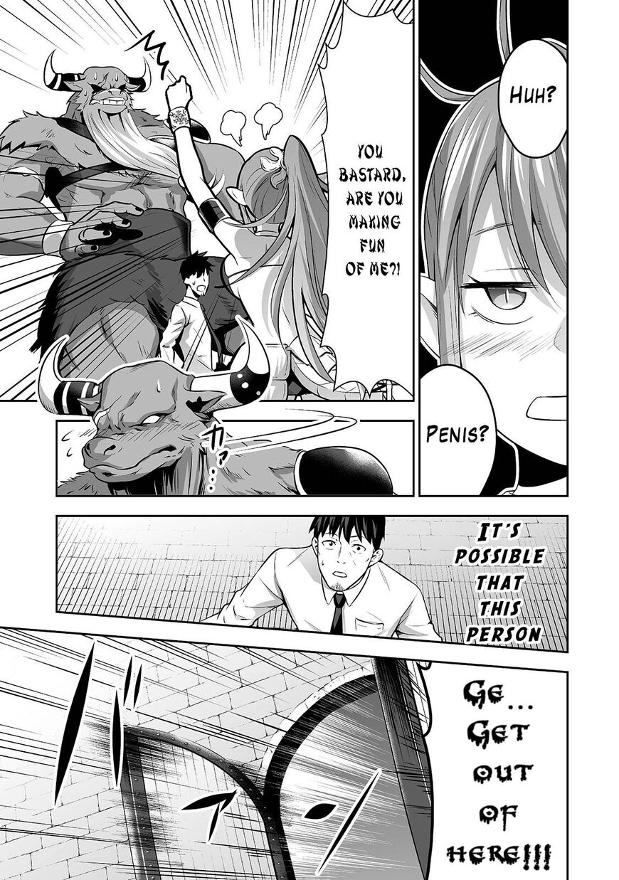 Page 15 of Chapter 2