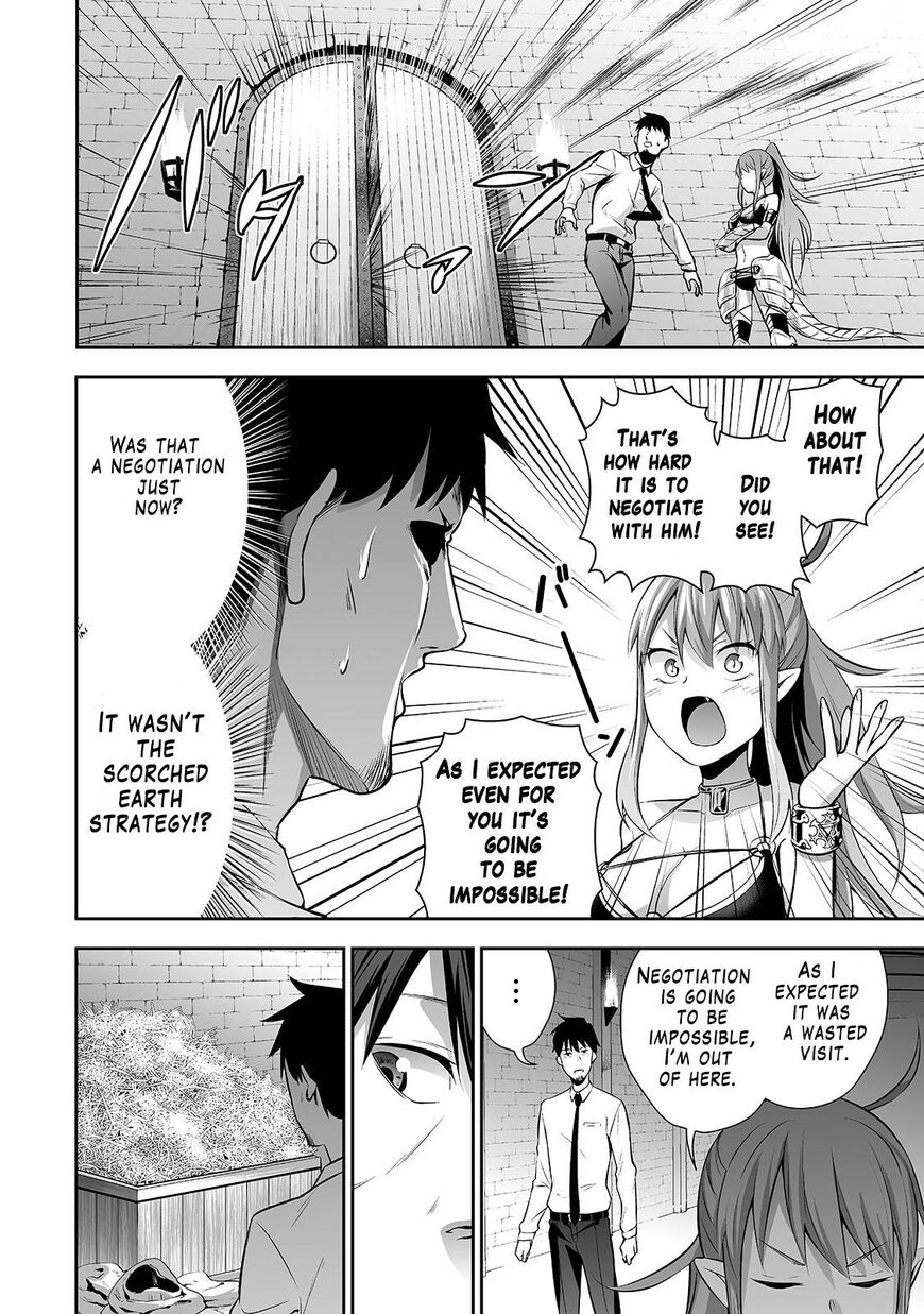 Page 16 of Chapter 2