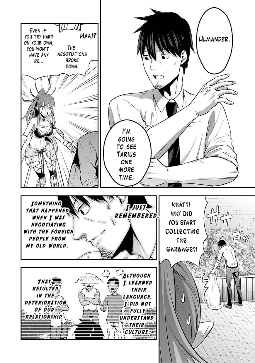 Page 18 of Chapter 2