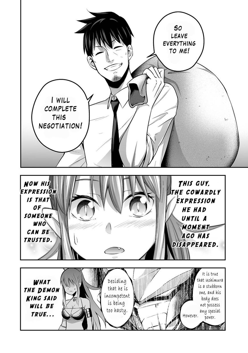 Page 20 of Chapter 2