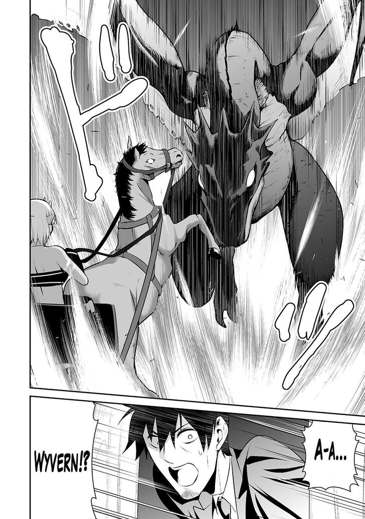 Page 3 of Chapter 20