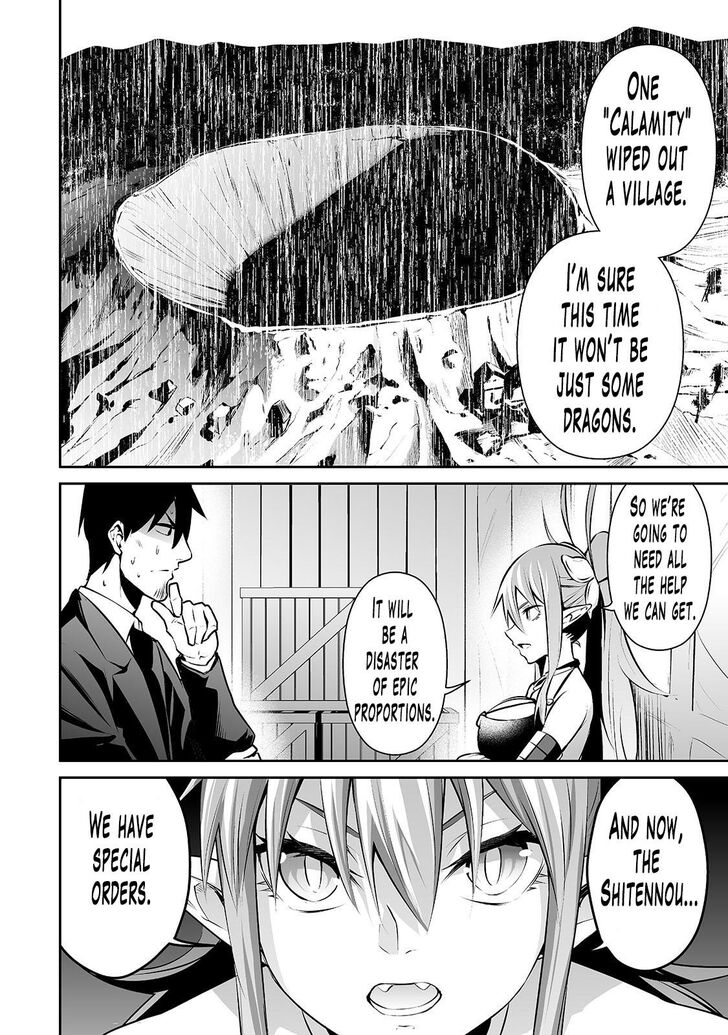 Page 12 of Chapter 20